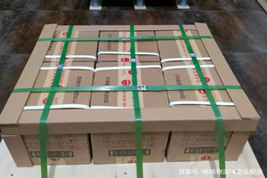 珠海莲洲航空快递酒水【机场货运当天
